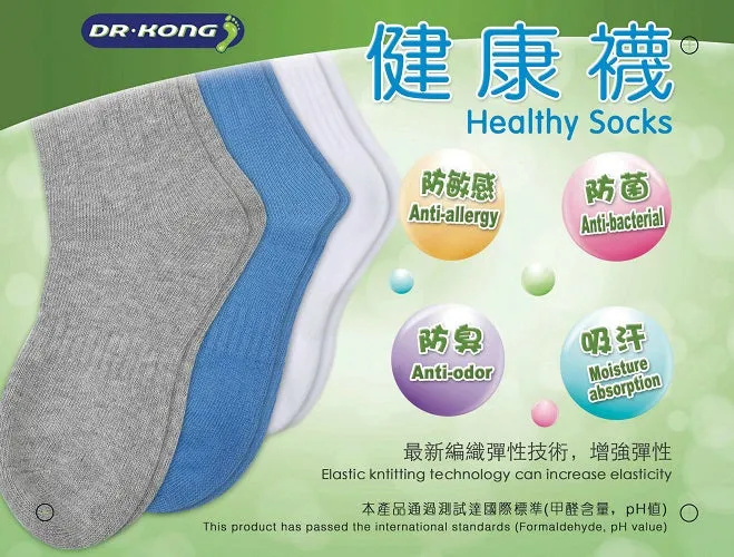 DR.KONG HEALTH SOCKS DK-A1290183-MUT-27