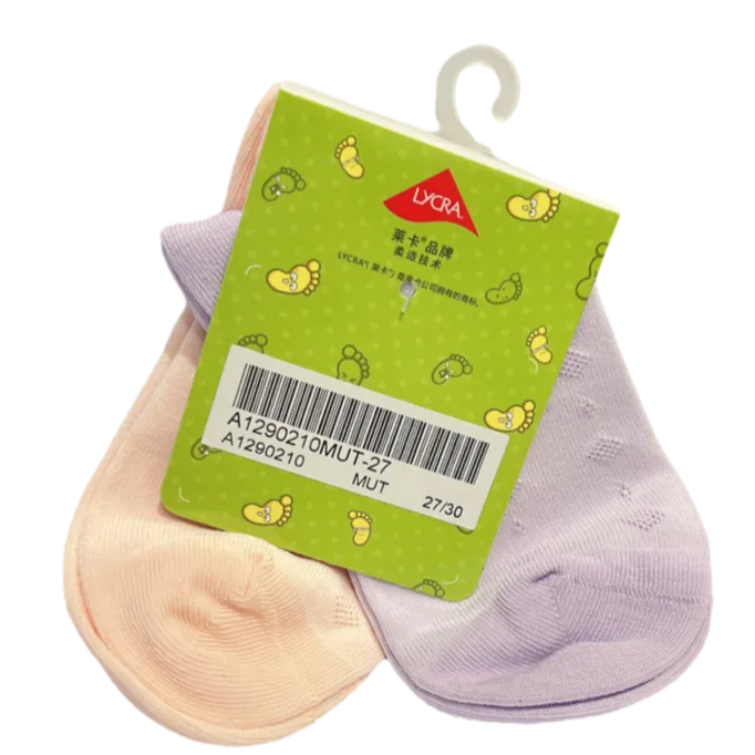 DR.KONG HEALTH SOCKS DK-A1290210-MUT-27