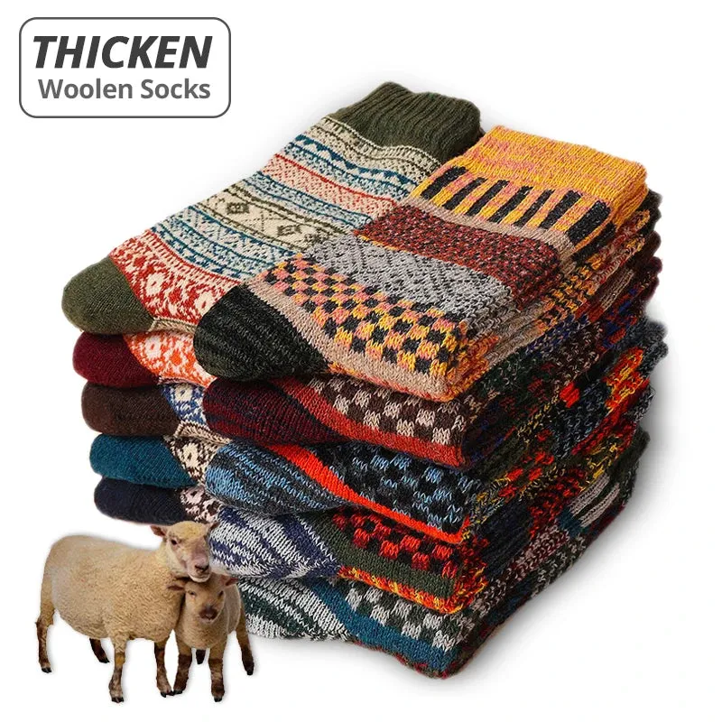 Men's Winter Thick Wool Socks - Warm & Durable