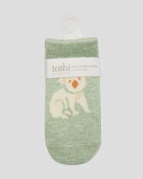 Organic socks ankle jacquard - Koala