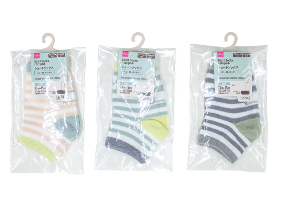 Short Socks for Baby Striped